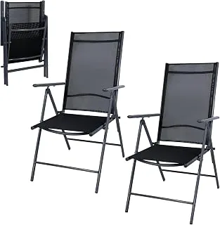 CCLIFE Hochlehner klappbar 2er Set 7-fach verstellbar
