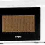 Exquisit Mikrowelle 700W 20L mit Drehrglern